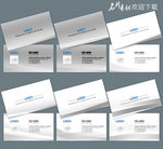 名片模板名片企业名片