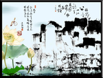 荷花 手绘工笔 国潮