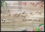 荷花 梅花 山水画