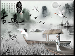 水墨画 水墨 抽象水墨画