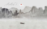 新中式抽象山水