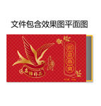 高档燕窝包装礼盒