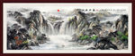 山水国画