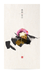 室内壁画