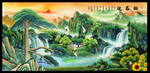 迎客松