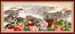 国画牡丹