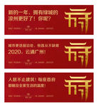 系列稿
