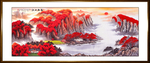山水画国画山水画