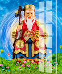 土地爷