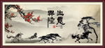 生意兴隆