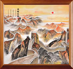 万里长城