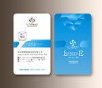 电子科技名片