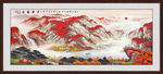 山水画国画山水画