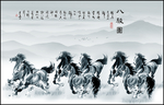 马到成功