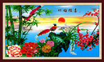 风景画 竹菊梅兰