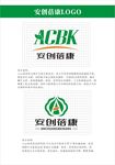 医药标志