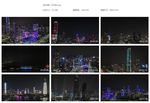 深圳最新灯光秀市民中心灯光秀