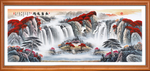 鸿运当头