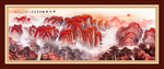 泰山日出