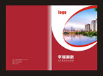 社区封面 政府封面 银行封面