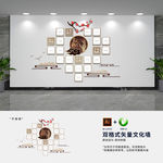 创意心形教师风采照片文化墙