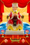 妈祖