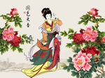 仕女图