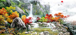 山水油画
