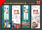 老鸭汤