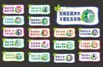 厕所文化
