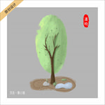 春天的小树