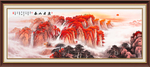 山水画国画山水画