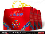 天山珍果礼盒 干果 展开图