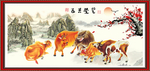 五牛图