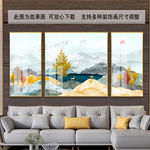 风景画