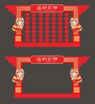 春节门楼