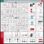 企业VI 全套258页