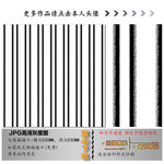 肌理纹