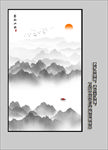 玄关山水画