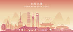 上海市地标建筑剪影