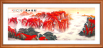 泰山日出