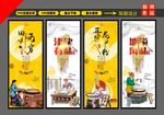 花甲粉