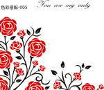 玫瑰花对角花矢量图