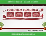 感恩教育