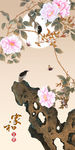 花好月圆