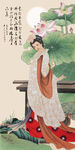 荷花仕女图