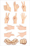 矢量手指手势图案设计