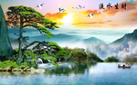 流水生财迎客松山水背景