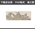 划船 弄潮儿