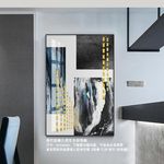 轻奢抽象几何金箔装饰画